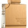 AL HARAMAIN AMBER OUD 60 ML SP EDP - Image 3