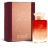 AL HARAMAIN AMBER MUSK 100 ML SP EDP - Image 2