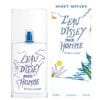Issey Miyale L_Eau D_Issey Pour Homme Summer Edition 125 ml EDT - Image 2