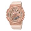Reloj Casio G-Shock GM-S110PG-4ADR